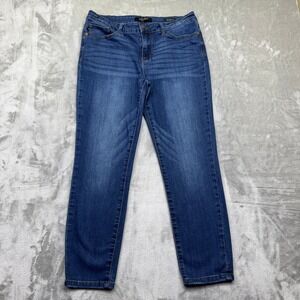 Judy Blue Womens Relaxed Fit Denim Jeans Sz 31 Dark‎ Wash Stretch Grunge